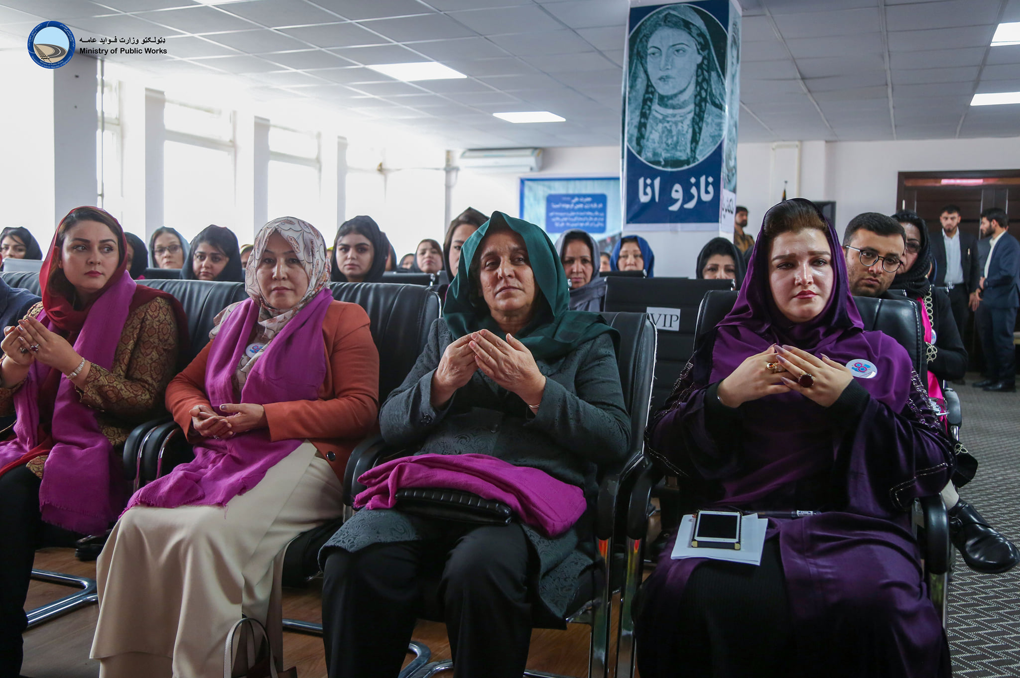 International Women's Day Celebrated at the Ministry of Public Works