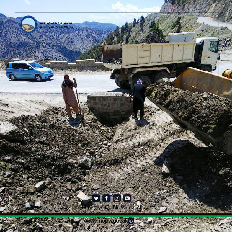 Maintenance of Gardez-Khost highway was accomplished