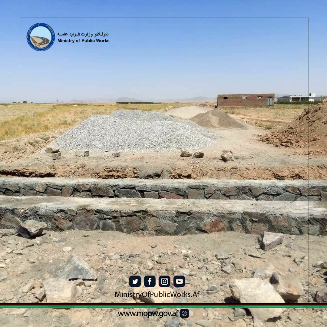Kandahar: Construction of a road in Daman district reaches 22% progress