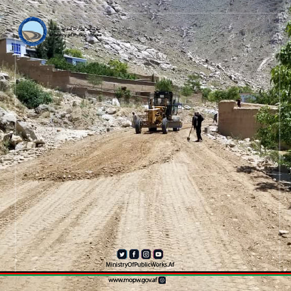 Najrab district’s road construction reaches 24% physical progress