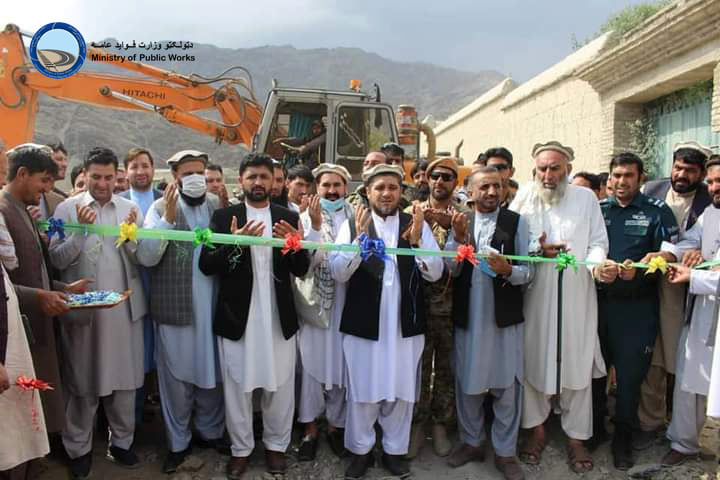 A 10 km long road project has started in Narang district of Kunar