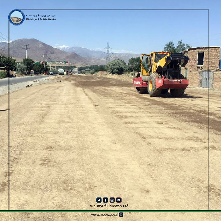 The Bagram crossroad - Jabal Seraj road reaches 80% work progress