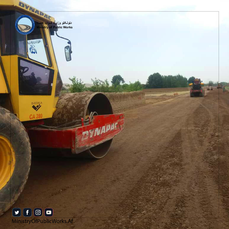 The 4th lot of Beyond-Kokcha road project hits 43% work progress
