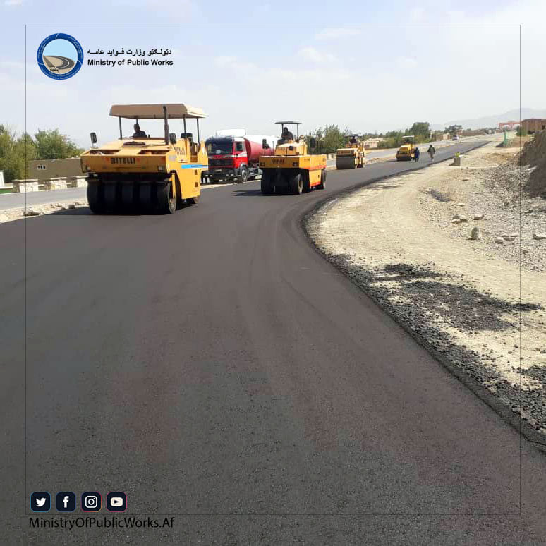 The second lot of the Kabul-Logar second road reached 93 progress