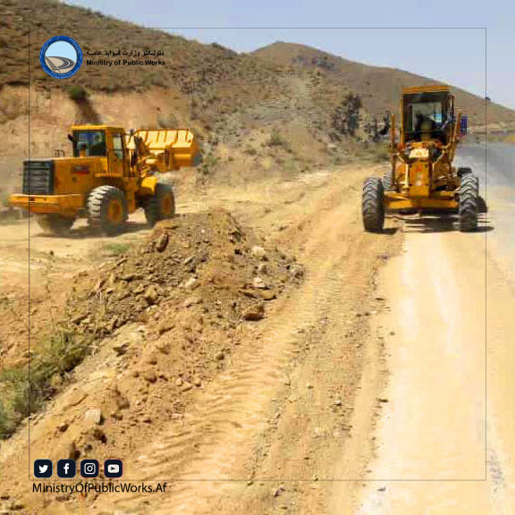 Kabul-Gardez Highway; the maintenance of road between Tera and Puli-Alam has launched