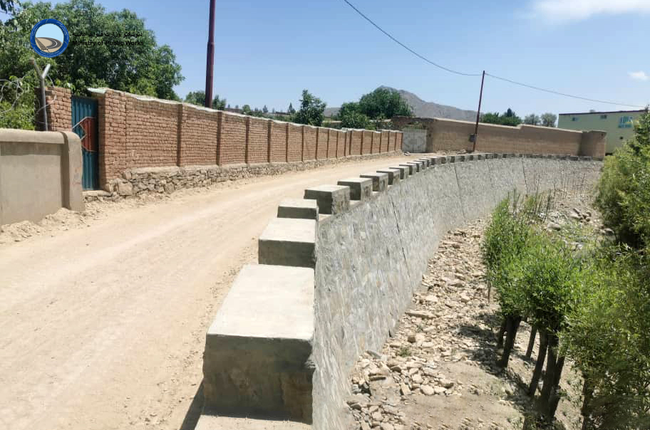 Kabul: a rigid road in Mirbacha Kot district hits 61% progress