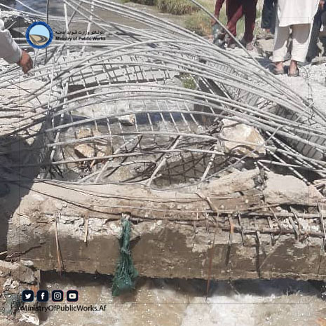 مخالفین مسلح در ولایت کندز یک پایه پُل و دو پایه پلچک را تخریب کردند