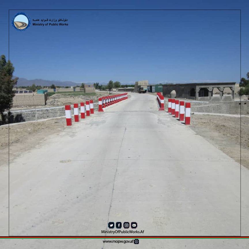 Khost: A 5.99 km-long road and a bridge ready for operation