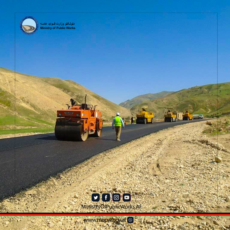 The Dara-e-Suf district - Shabashk mine in under rapid construction