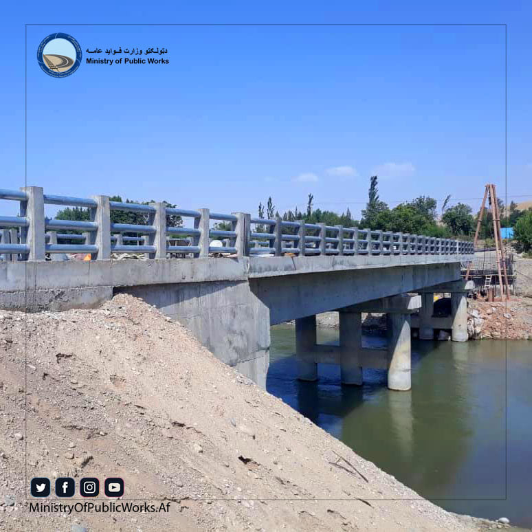Baghlan: Construction of a bridge in Kandahari village is 70% complete