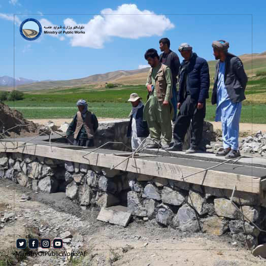 Bamyan: Construction of a 7 km of gravel road is 50% complete