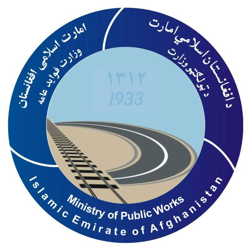 د ټولگټو وزارت سرپرست کندهار ولایت ته سفر وکړ