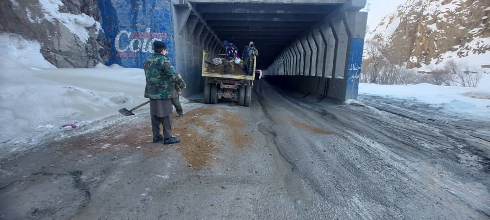 د سړکونو او لویو لارو د نن ورځې وضعیت: