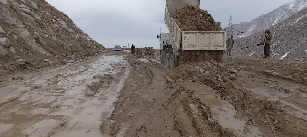 د سالنگ لویې لارې د نن ورځې وضعیت او د سالنګونو د ساتنې او څارنې ریاست فعالیتونه