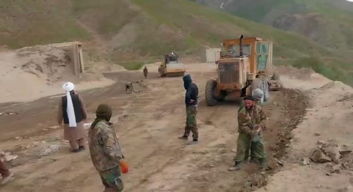 د سالنګونو لویه لار: