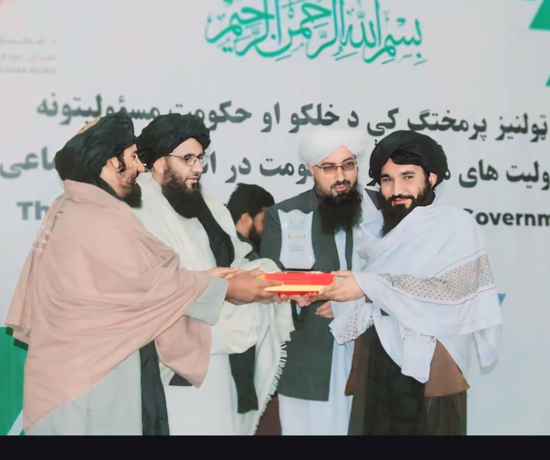 په نیمروز ولایت کې په ټولنیز پرمختګ کې د خلکو او حکومت د مسؤليتونو تر عنوان لاندې مشورتي غونډه ترسره شوه