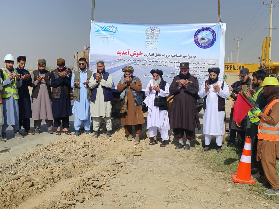 په کندز ولایت کې د دوو ترمیماتي پروژو چارې د ۱۰ میلیونه افغانیو په ارزښت پیل شوې