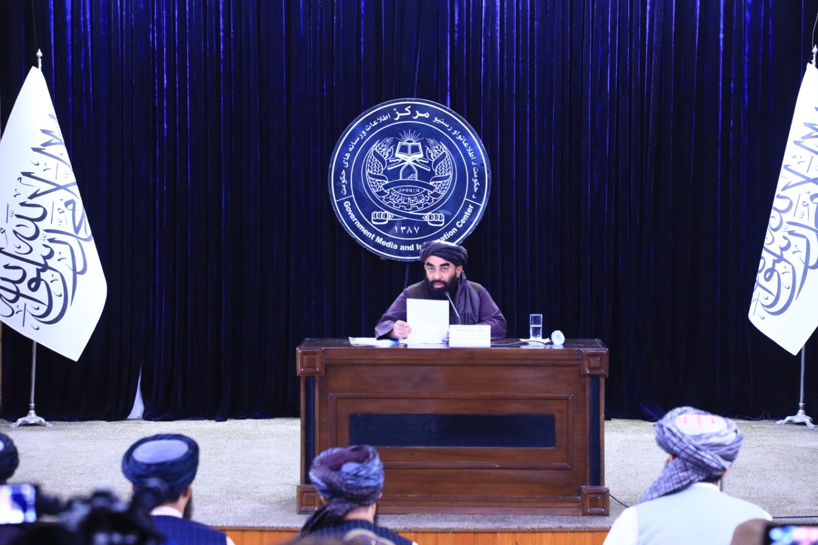 د ټولګټو وزارت د ۱۴۴۷ هـ.ق کال لاسته راوړنې د «حکومت د مطبوعاتو په هنداره کې» برنامه کې وړاندې شوې